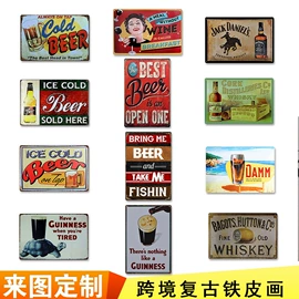 木质工艺品;铁皮画;书签