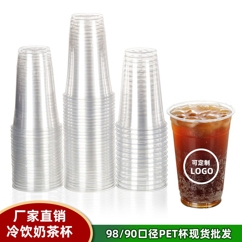 74/78/92/98 calibre taza de café desechable engrosada mascota bebida fría leche taza de té con tapa de plástico taza de polvo de hielo