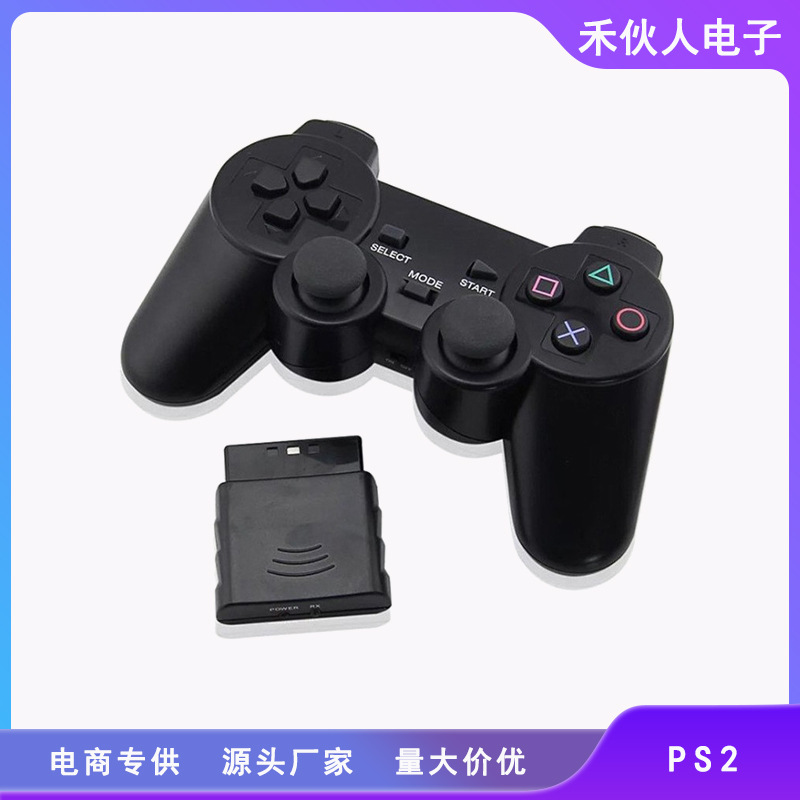 Ps2 Handle Ps2 Wireless Dual Shock Handle Game Handle 2.4g Handle Classic Game Arcade