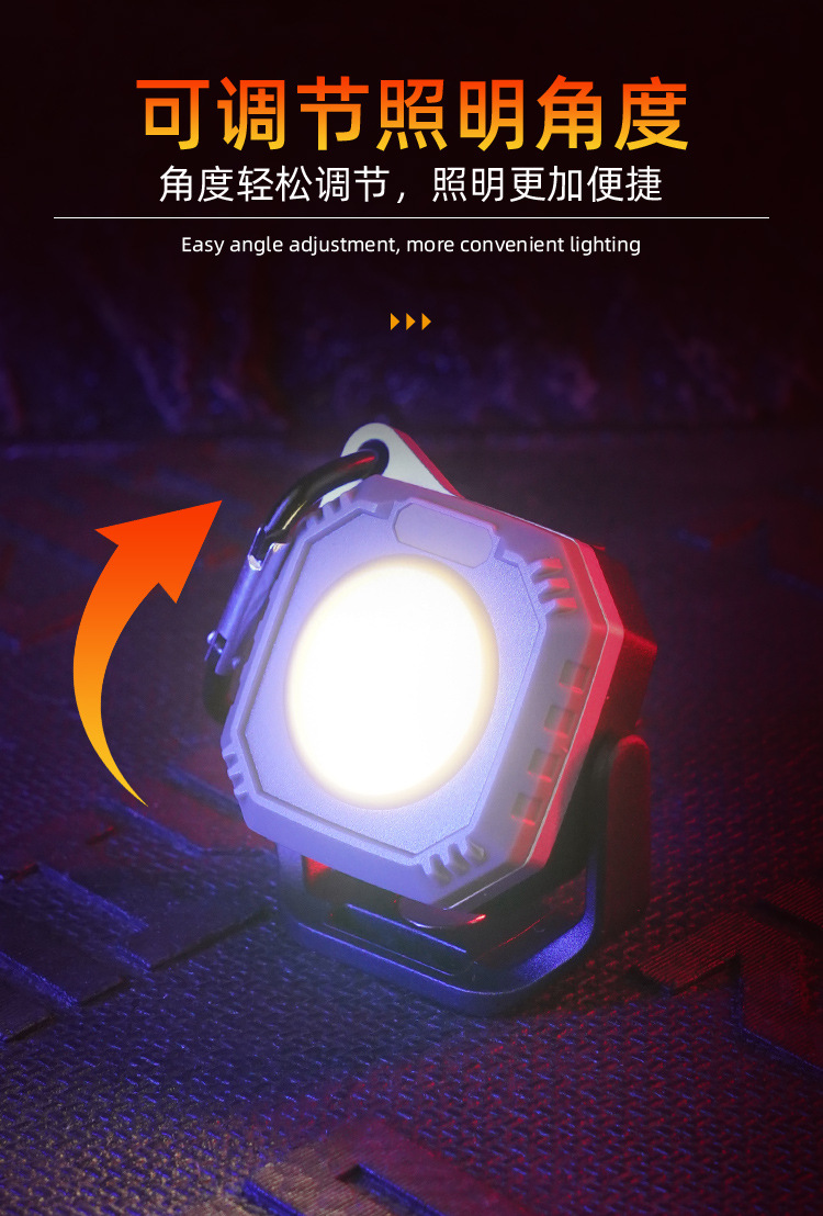 工作灯_07