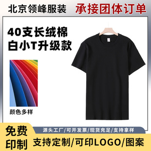 40֧�L�q�ް�СT�����ވA�I240g���e͸����I�Ļ����F�w�V�����