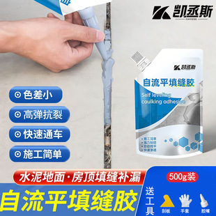 ����ƽˮ���ˮ��p�z����a©��ˮ�T�Ϲ�p�z��������ѿp���a��