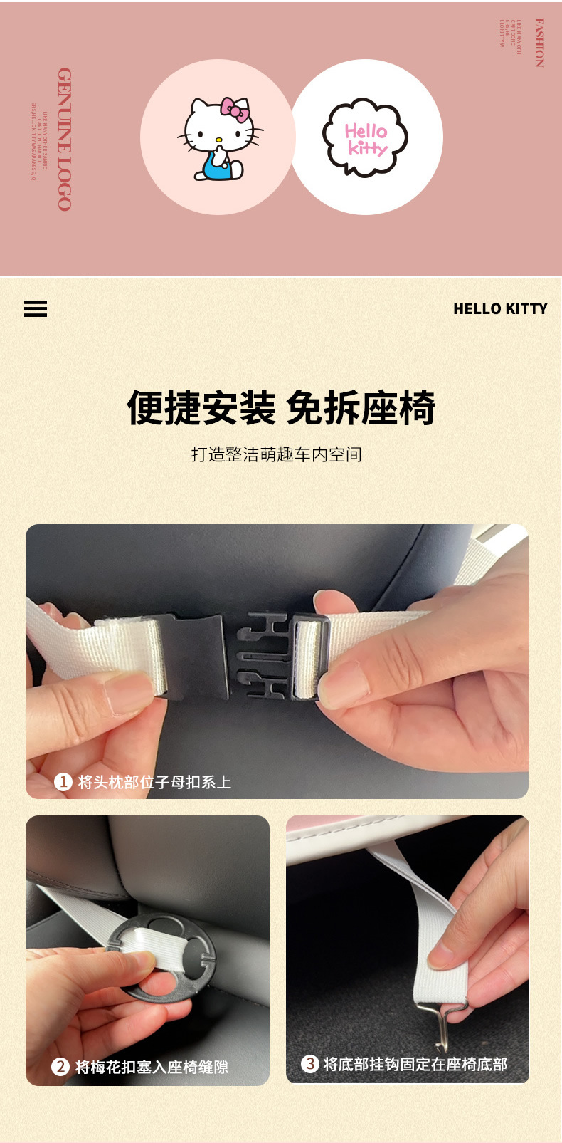 Lovable wind_car storage bag/storage box car seat back multifunctional hanging bag with table paper towel storage