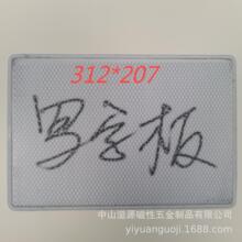 ԰о 䳲ְ ɫ԰оđ Ԯ