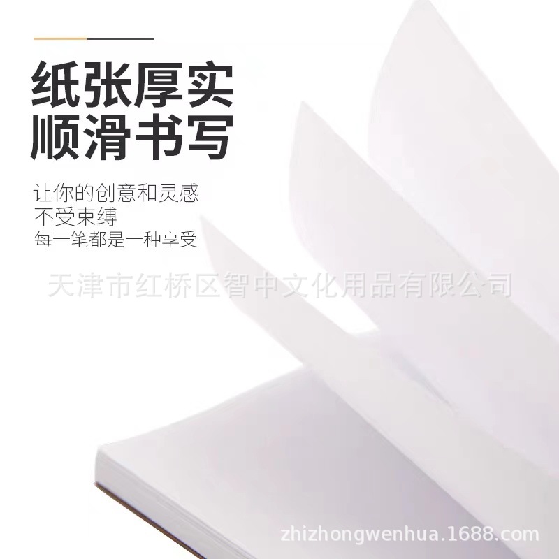 微信图片_202209042022414.jpg