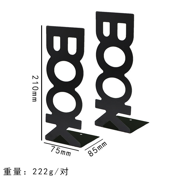 Libro de metal con forma hueca, estante de almacenamiento de libros para estudiantes creativos, libro de oficina de escritorio, personalización al por mayor de soportes para libros