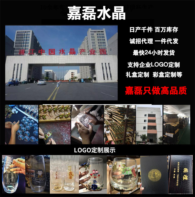 O1CN01Zmrmxa1quEx9zpifl_!!2212