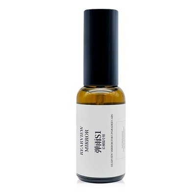 Anti-Fog and Anti-Rain Spray for Rearview Mirror and Car Window, Prevents Water Droplets and Doesn'T Stick (Automotive glass defogging agent) - bullet-rain-s1
