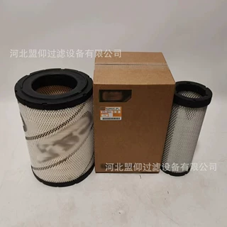 供应131-8822空气滤芯 挖掘机滤芯 电厂滤芯 质优价廉