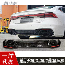 �m��춊W��A7��β��A7L���bRS7���p��β���Ś�RS7��Ͳβ��