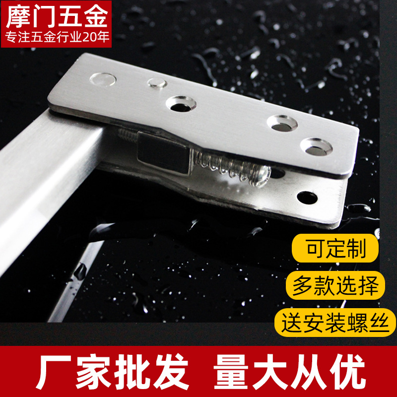 批发不锈钢加厚3MM拉丝顺位器七字顺位器防火门闭门器顺序器