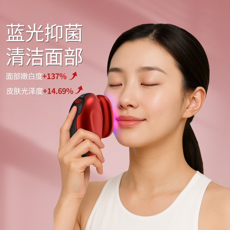 冷却コラーゲン光美容器 フェイシャルマッサージ器 グラファイト温湿布 電流 赤色光 青色光 電子アイロン|undefined