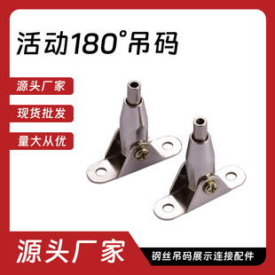 䓽z�K��ӵ��a픴a�V��չʾ���a���{���i����