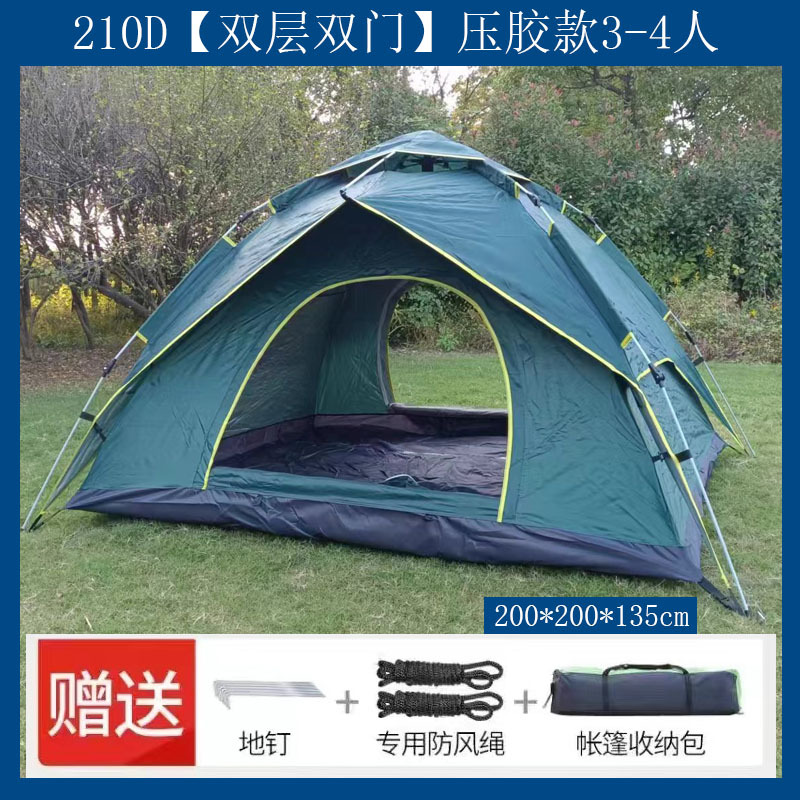 더블 레이어 210D 짙은 녹색