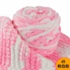 49 Pink Paragraph*7s*Normal*1*Polyester 100