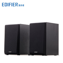 Edifier/漫步者 R980T电脑多媒体音箱木质2.0低音炮台式有源音响