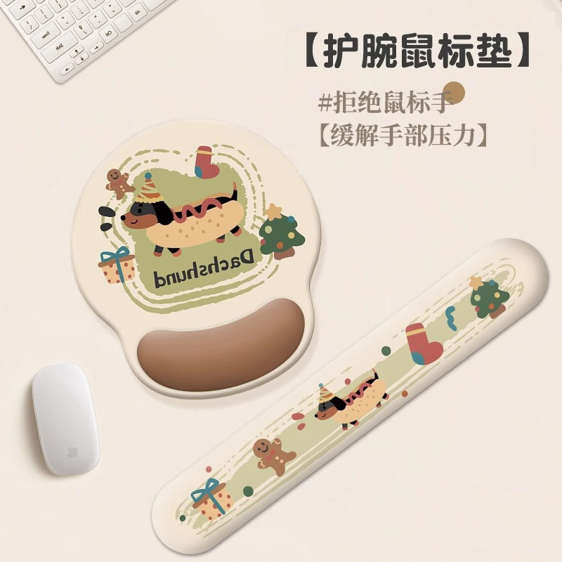 Dachshund Dog Wrist Mouse Pad Non-slip Office Home Laptop Wrist Pad Women's Wrist Pad