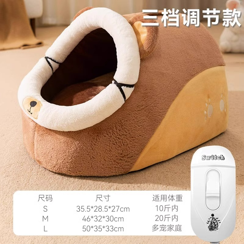 Transfronterizo otoño e invierno cálido perro engrosado compañero divertido semi-cerrado perrera gato Teddy Bomei mascota gato nido