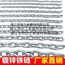 �S���N�ۼӴ��F朗l��\�F����i��i��朼��LM2 -16mm�شֺ����F