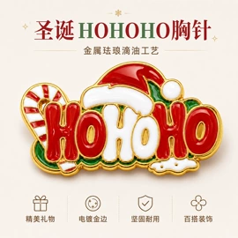 金属工艺品;钮扣;胸针