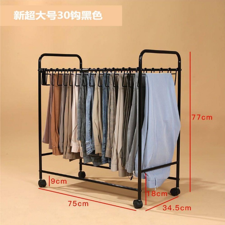Estante de pantalones para almacenar artefactos multifuncionales móviles armario doméstico multicapa sin marcas percha de ropa grande percha de pantalones percha de almacenamiento