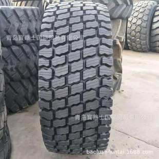 Forklift Tire 23.5R25 Snow Pattern Steel Wire Construction Machinery Tire