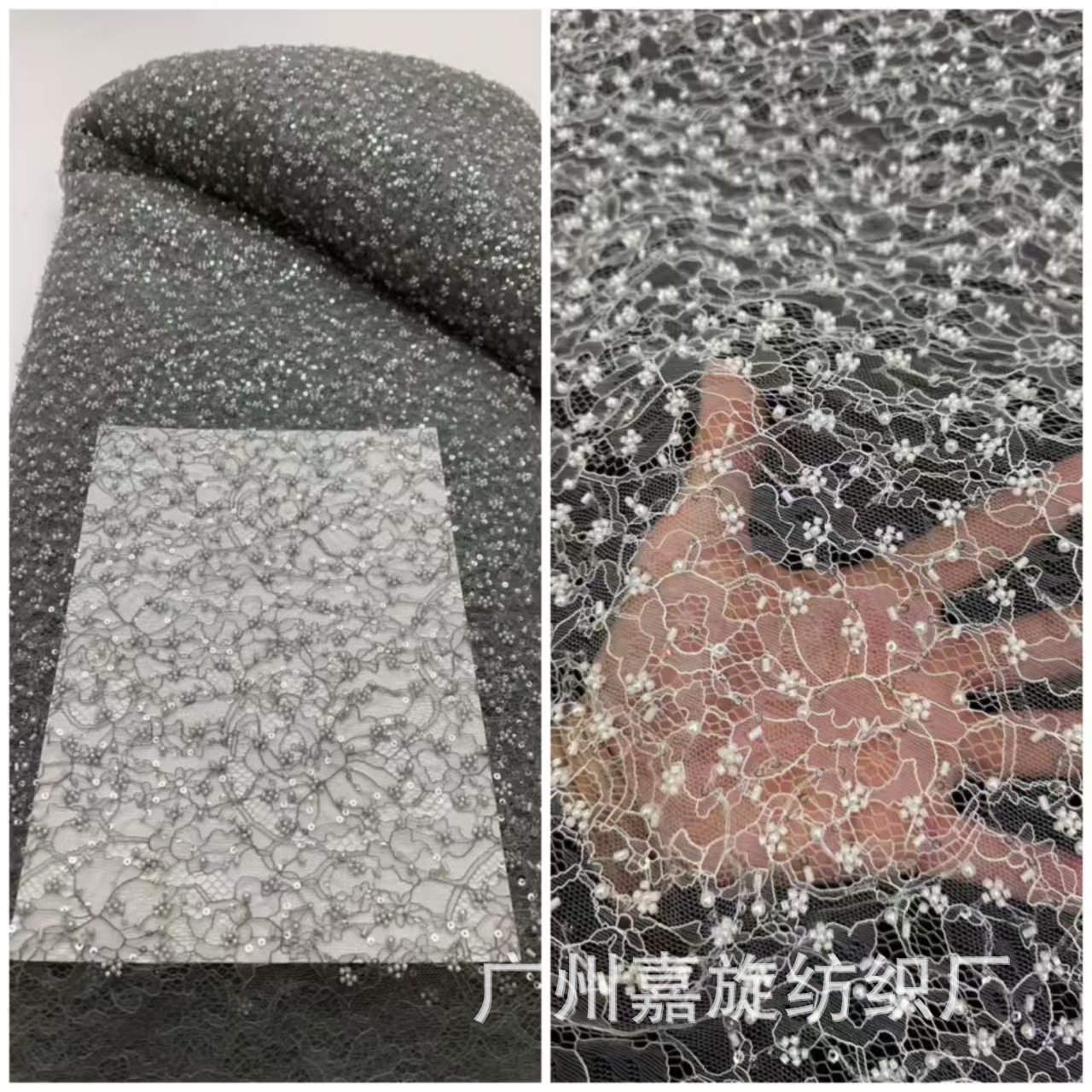Explosiones de bordado suave encaje de arroz flor de ciruela + pequeño vestido de boda de tubo largo cheongsam tela de encaje francés