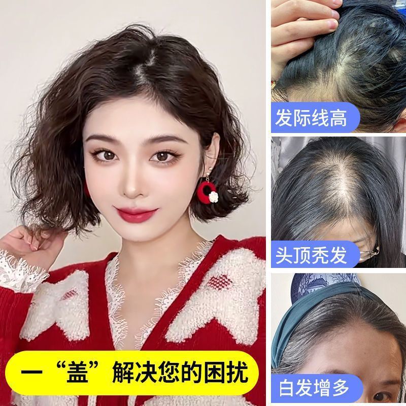 巻き毛用ウィッグ、本物の髪、スイスネットヘアピース、ふわふわ増毛、シームレスな巻き毛、白髪をカバーする頭頂部の補充用ヘアピース|undefined