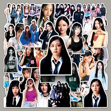 50张女团newjeans贴纸韩国明星周边手机手账水杯滑板电脑装饰防水