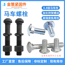 SҹߏR܇˨iݽzGB14GB12ͷӢR܇ݽz