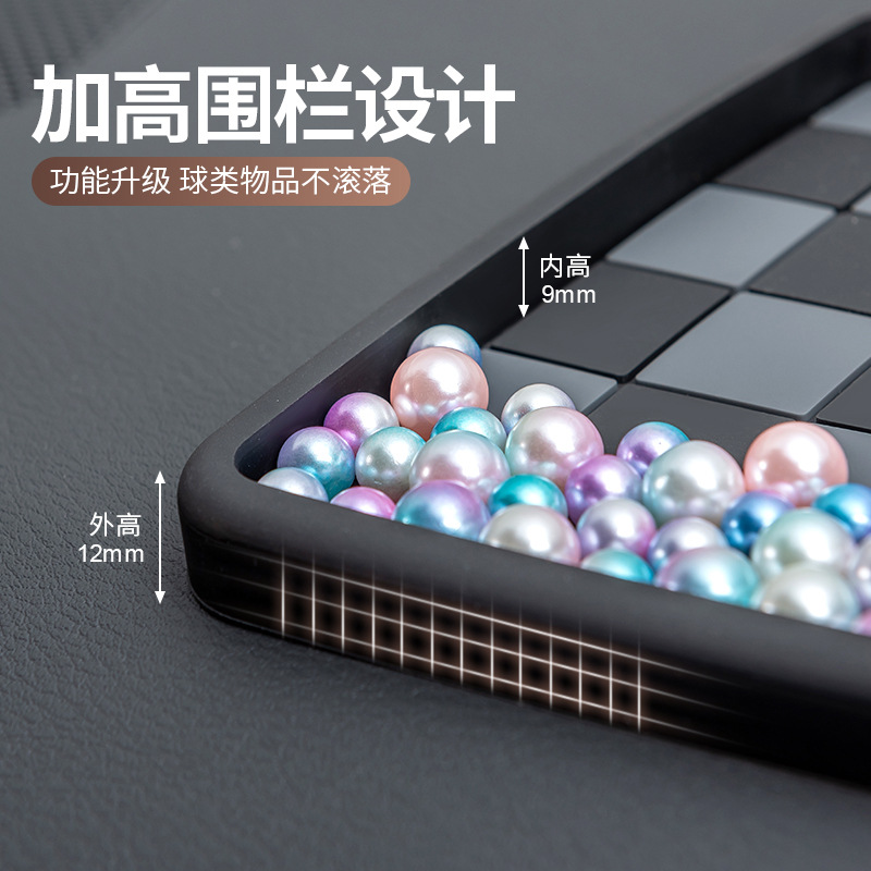New car anti-slip mat, car sun protection mat, dashboard mat for mobile phones, perfume, and decorative items, easy to apply