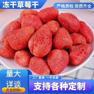 ���|���ɲ�ݮ��һ���w��ʳ��ʳ����ˮ��ԭ�ϳ�؛�ꌣ�ÏS��ֱ�N