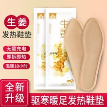 �����l��Ь�|�ӟ�ů�_�|�԰l���_�ױ�ů���N����һ����ů�_�N����