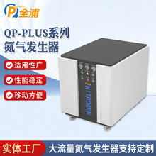 Һ�|�Ì���Ҵ���������l����QP-PLUSϵ�п՚�l��������ɫ�V�x