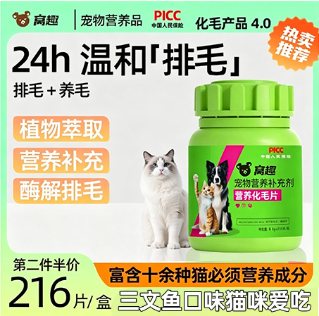 河南施美克生物工程有限公司