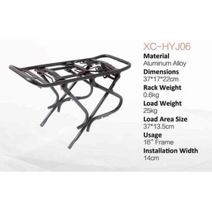 16" �X�Ͻ���¼� �늳�늄� ����܇���