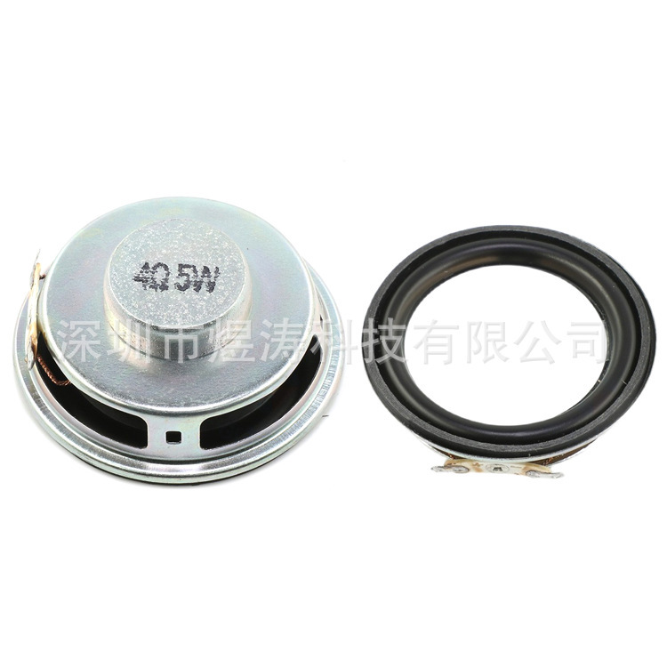 全周波数小ラッパ双内磁気スピーカ50mm 4r5w 2インチ4欧5ワット玩具スピーカアンプスピーカ|undefined