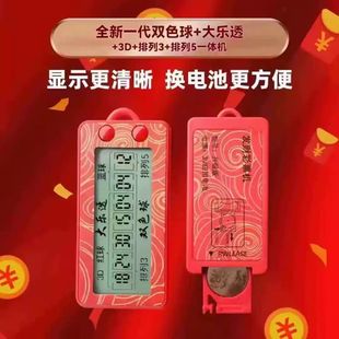 �pɫ�������x̖����Ʊģ�M�u̖����͸�C�x�˺�һ�S�C���֓u���C