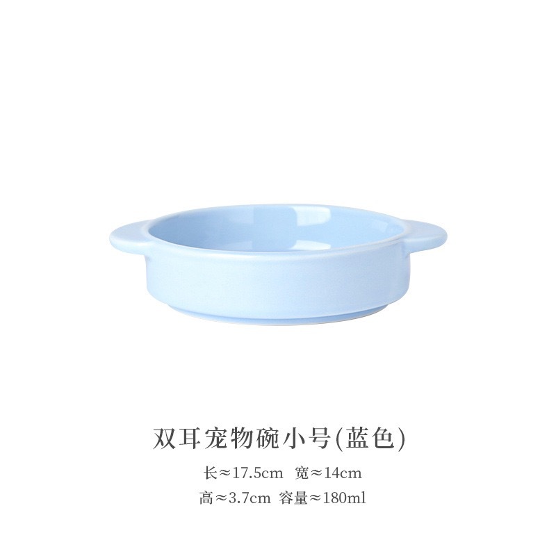 블루 트럼펫
