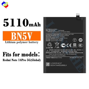 Suitable for Xiaomi Bn5V Brand New 5110Mah Mobile Phone Battery Redmi Note 14 Pro 5g Global Version