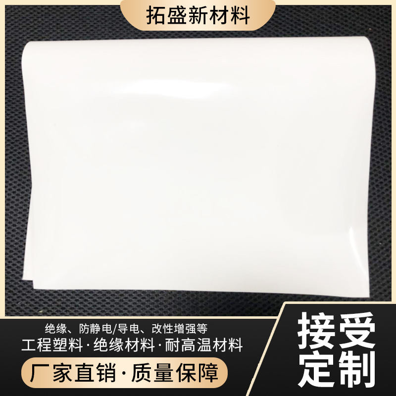 厂家直供1mm乳白光面硅胶卷材 硅胶板 硅胶片材料 无味高减震阻燃