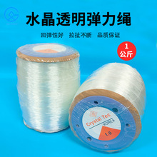 ͸�������K���ˮ����diy�Ʒ�����ִ���朴����KƤ��~�z��TPU