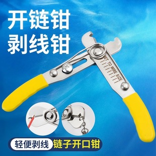 朗l�����Q�����Q �_���]���Q 朗l�QÓƤ�� 늾�늹���Ƥ�ྀ�Q