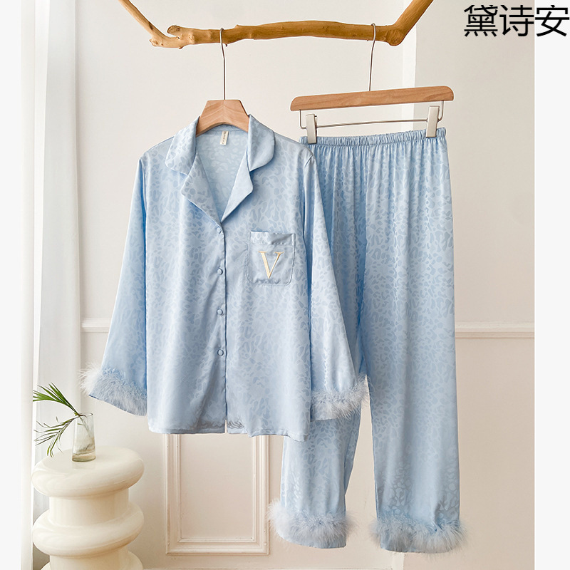 Daishian High-End Feather Style Loose Pajamas for Women Spring and Autum Long-Sleeved Ice and Snow Silk Spring and Autum Can Be Worn Outside the Home