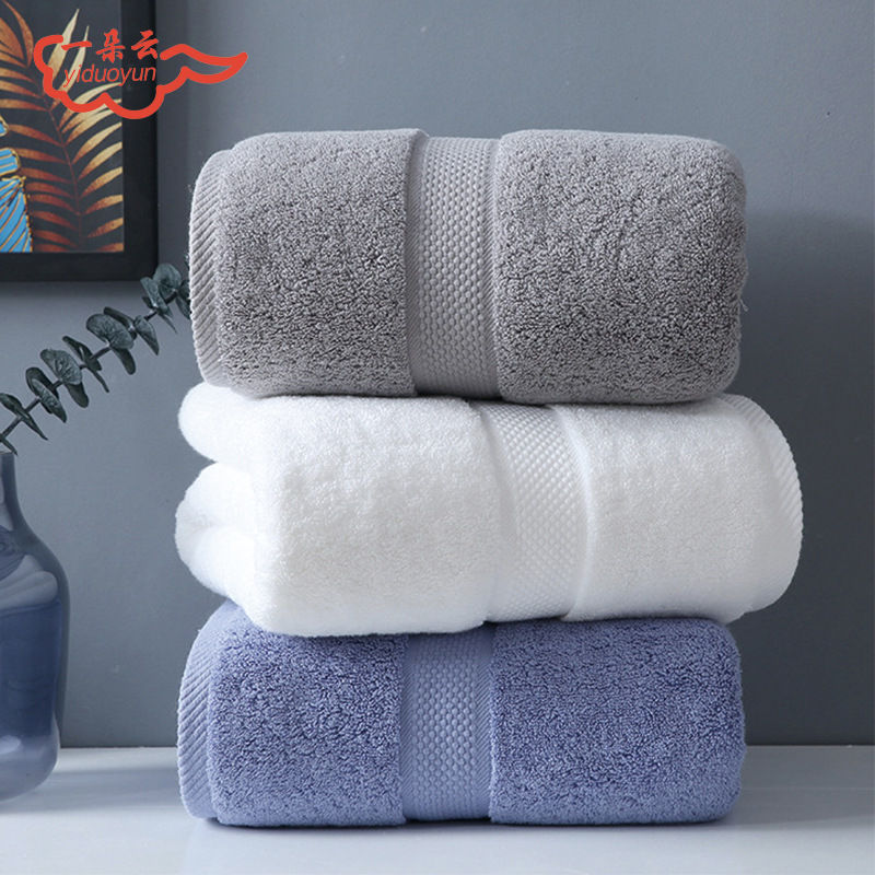 Pure cotton plain color 32 padded hotel bath towel 650 grams plus thick soft household 80*160 cotton towel