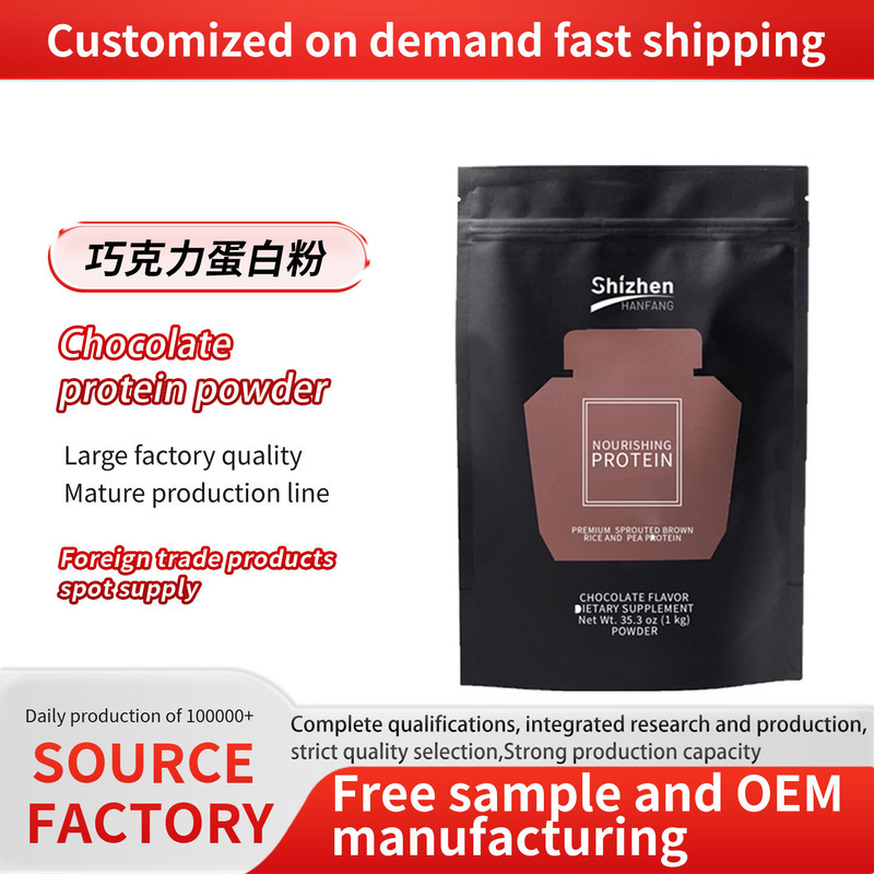 Cross-Border Foreign Trade Hot-Selling Chocolate Protein Powder Source Factory Oem