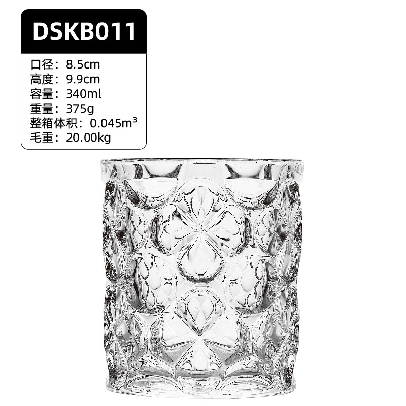DSKB011【48개/박스】
