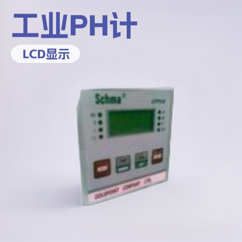 GPP02，GPP01，Schma，台湾金点