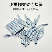 С����֧���B�ӹܲ��P�ֱ�ӌ��ӽ��^�����w�S�U����������^����