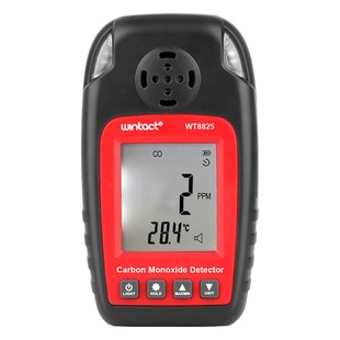 Standard wisdom GM8105 Hui Tianyi WT8825 carbon monoxide detection alarm instrument CO digital display tester for laboratory use